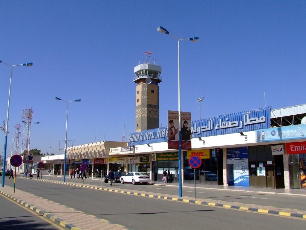 مطار صنعاء الدولي (أرشيف)