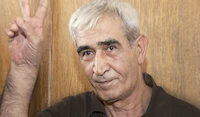 الجبهة الشعبية لتحرير فلسطين تنتخب الأسير أحمد سعدات أميناً عاماً
