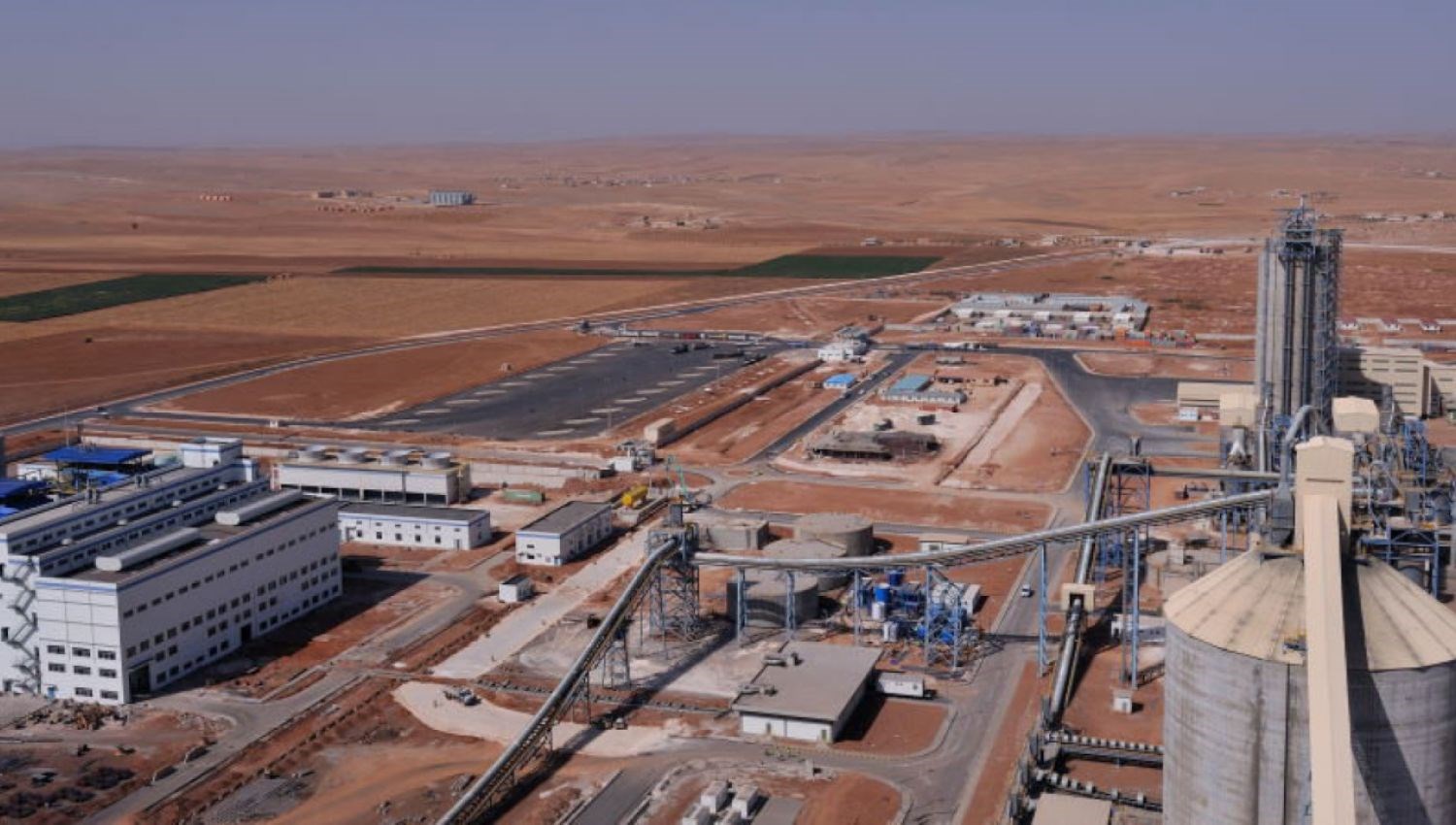 شركة 