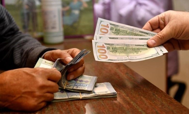 الليرة اللبنانية تستمر بالانحدار