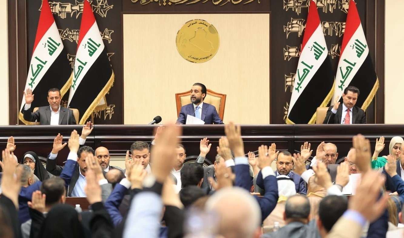 العراق
