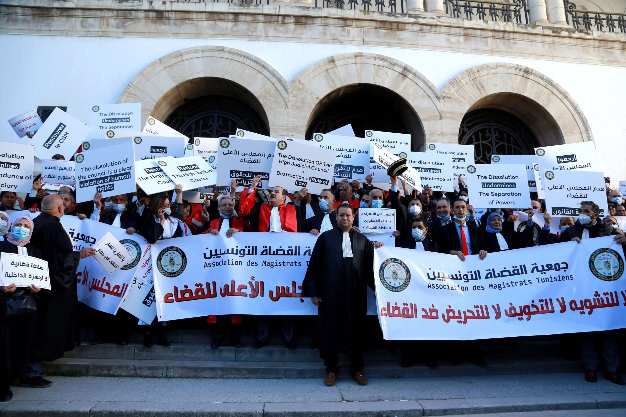 جمعية القضاة التونسيين المستقلة تعلن تمديد إضراب القضاة 