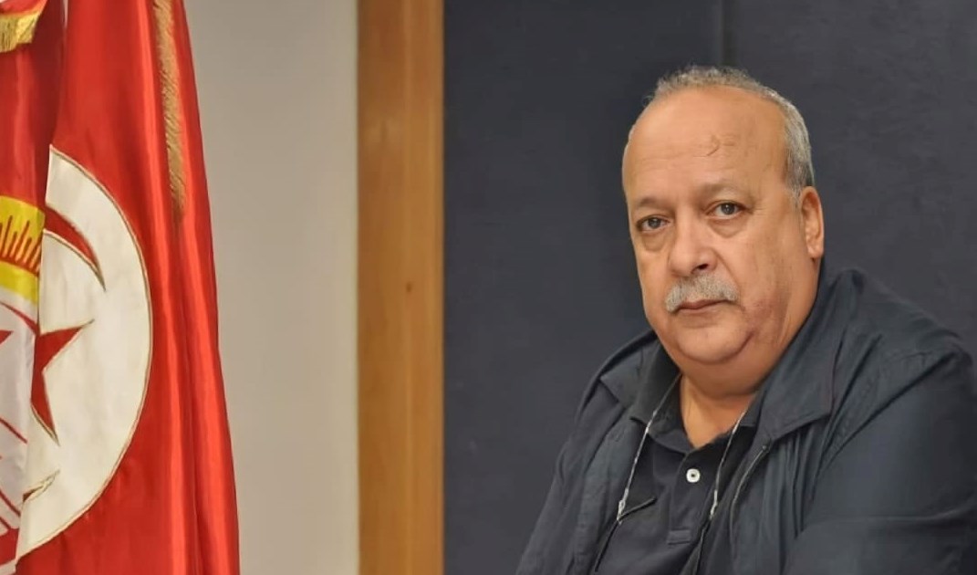 تونس