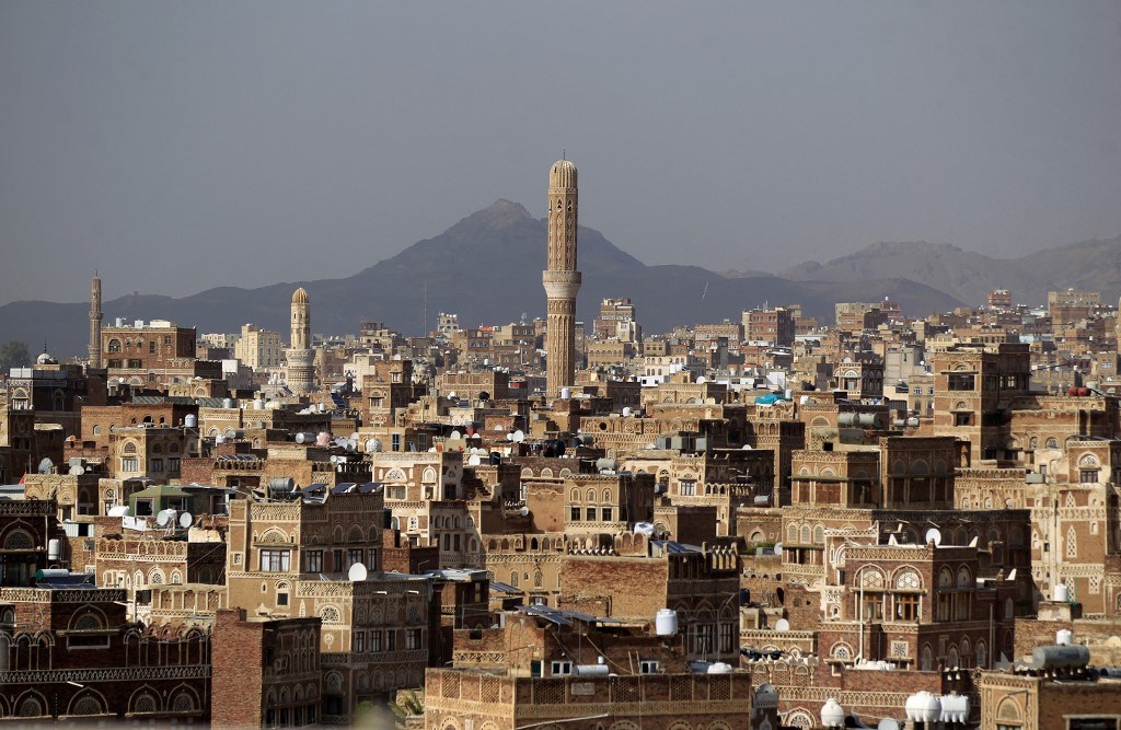 مدينة صنعاء