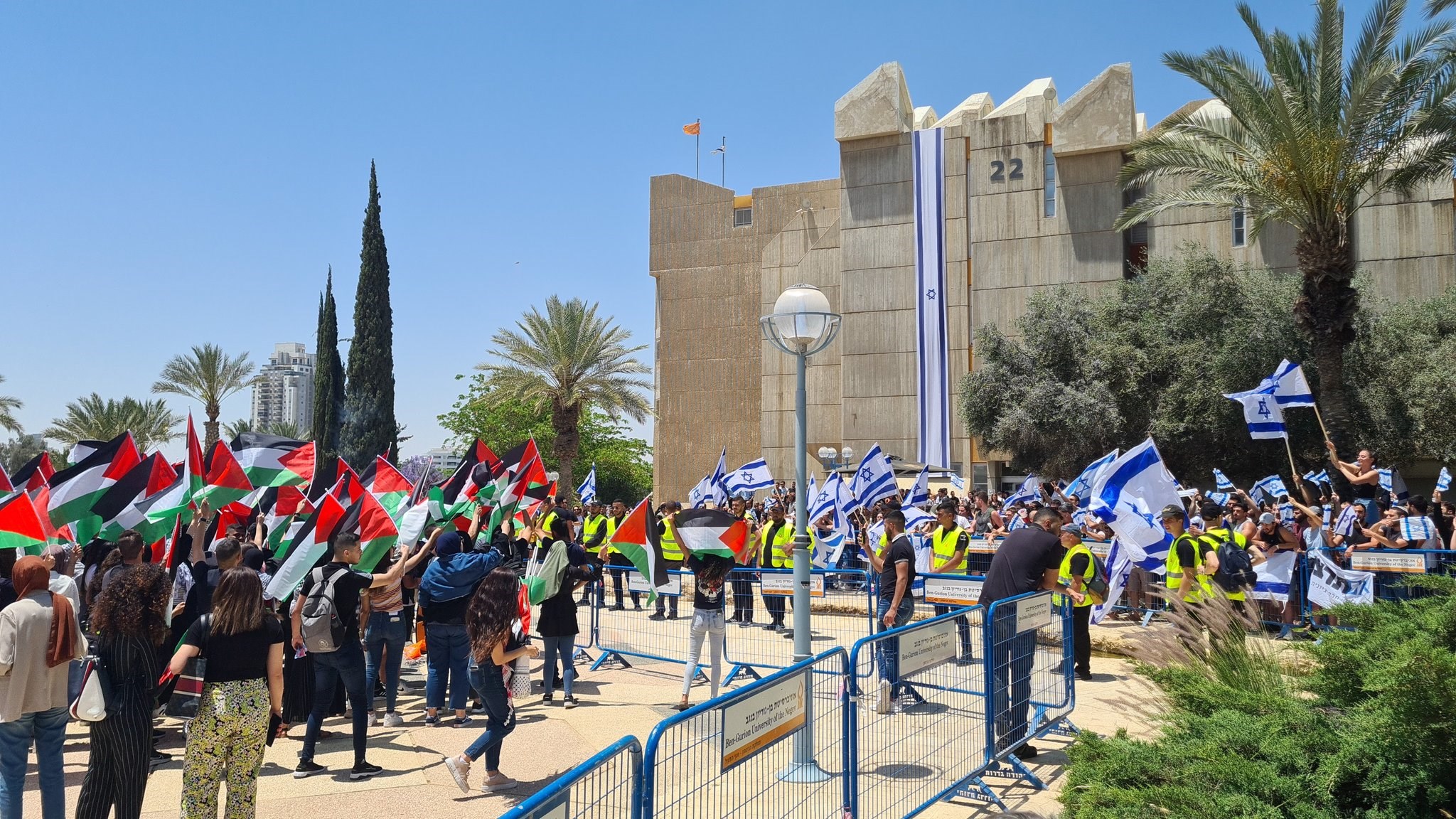 قانون حظر رفع العلم الفلسطيني في الجامعات يجتاز القراءة الأولية في الكنيست