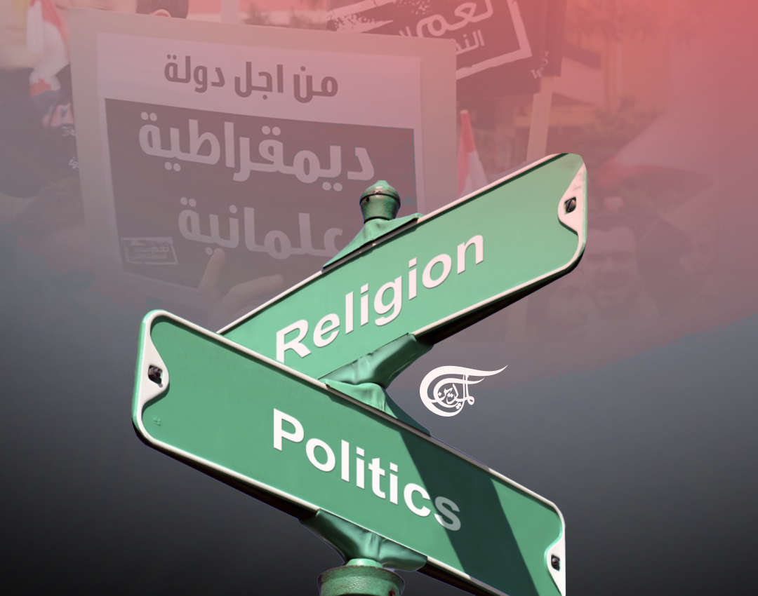ظهرت العلمانية كمشروع وحركة فكرية وسياسية في أوروبا مع بداية عصر النهضة الأوروبية.