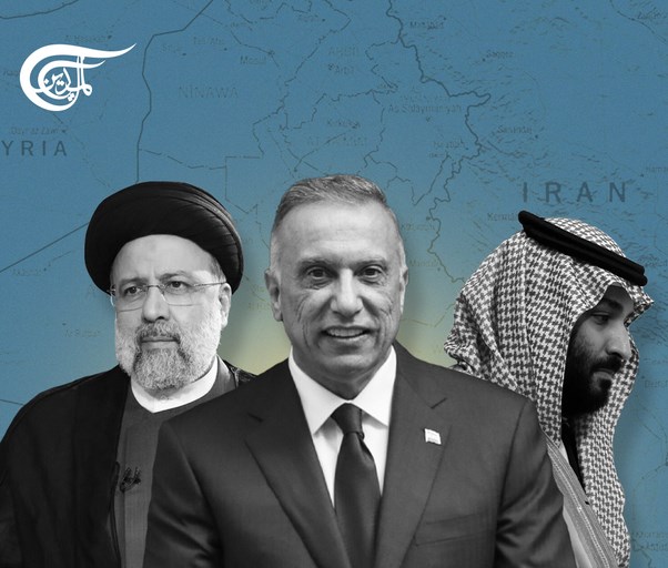 جسور بغداد بين طهران والرياض