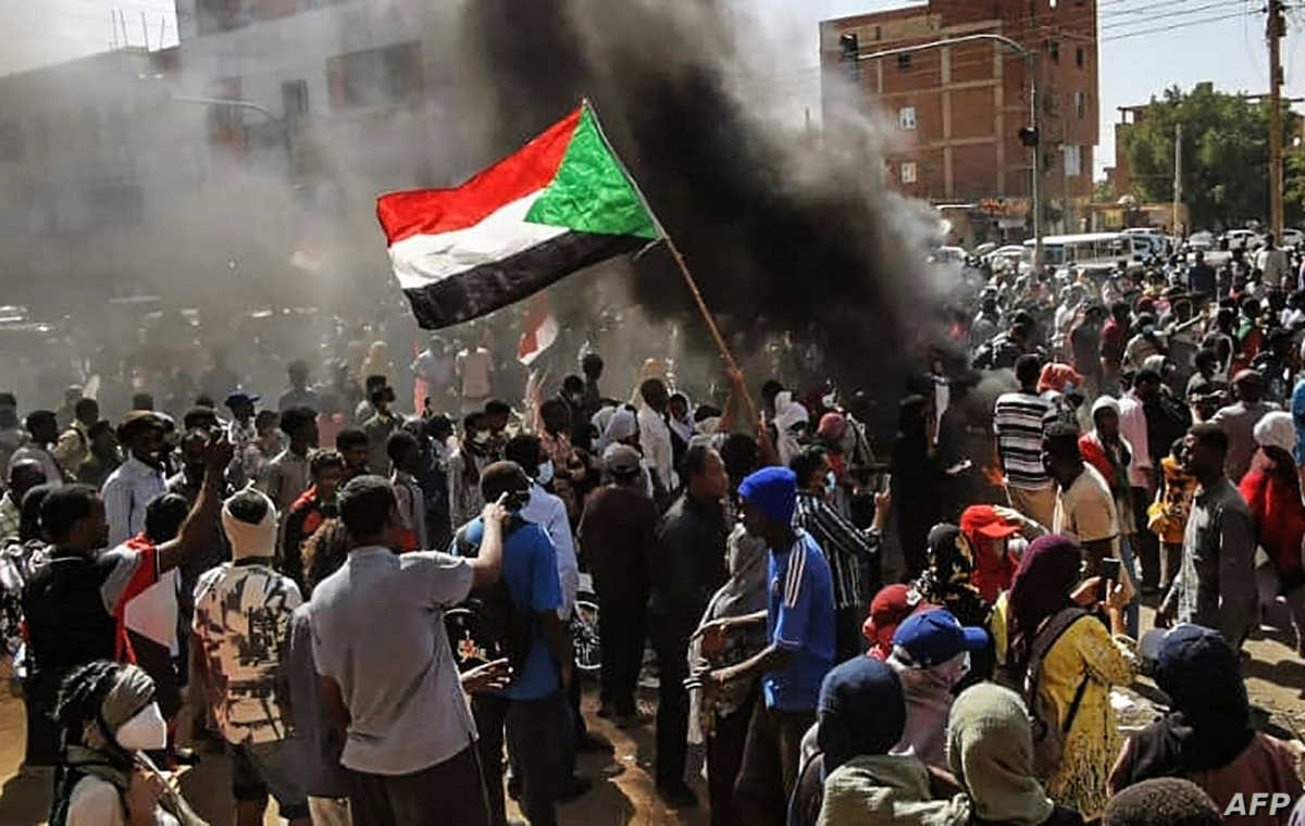 مظاهرات السودان