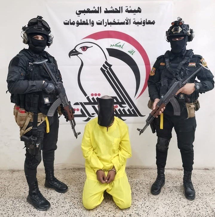 الحشد الشعبي يقبض على  مسؤول المهاجرين والأجانب لداعش شمال بغداد