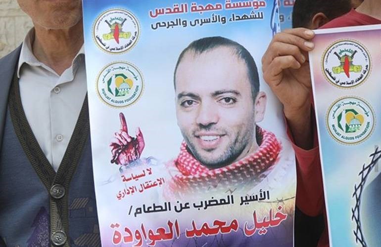 الأسيران العواودة وريان يستمران في إضرابهما عن الطعام رفضاً للاعتقال الإداري