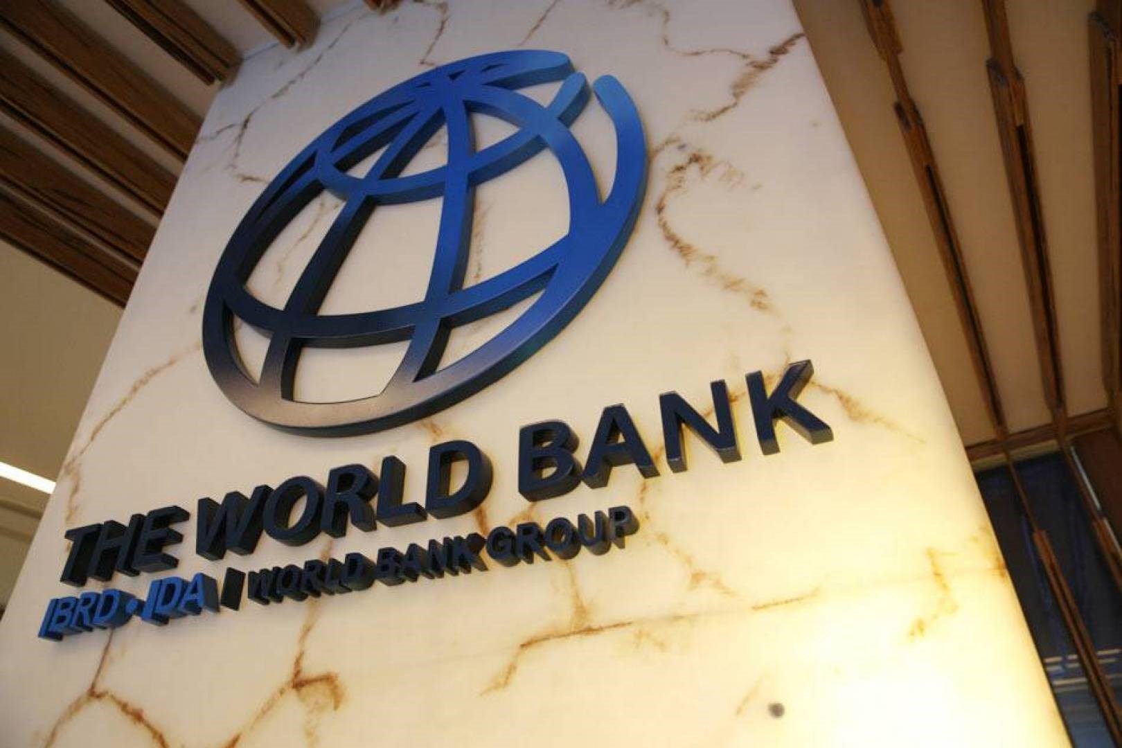 البنك الدولي: تمّ تخفيض توقعات عام 2023 إلى 3% من 3.2%