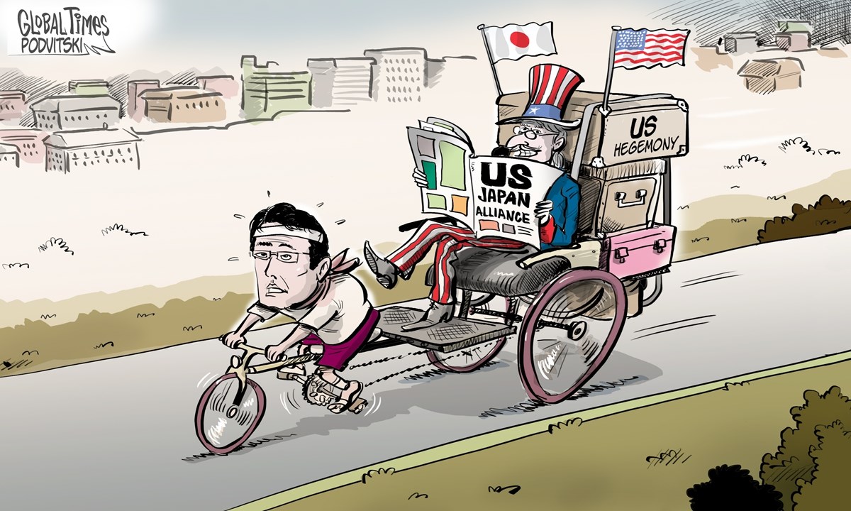 يقوم السياسيون اليمينيون بتعبئة الرأي العام الياباني ضد الصين.