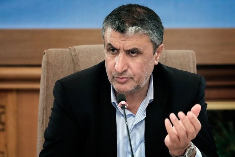 إسلامي: