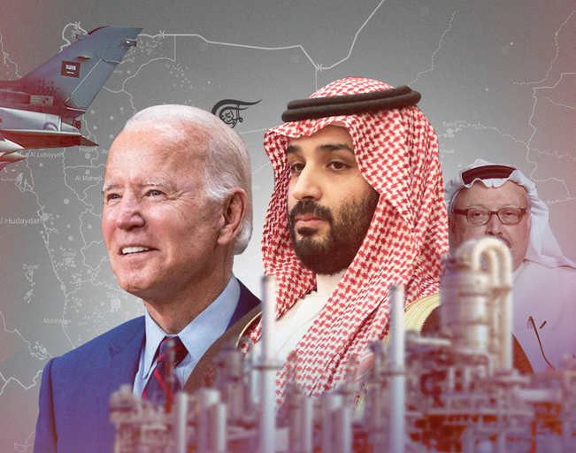 ممنوع اللمس
