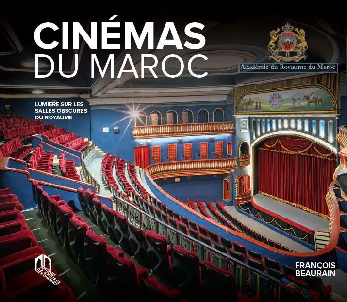 وثّق المصور الفرنسي فرنسوا بوران قاعات السينما في مختلف أنحاء المغرب