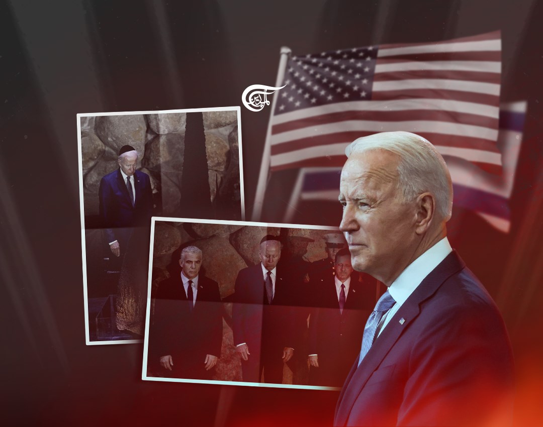 زيارة بايدن.. مصالح أميركا ومستقبل الكيان على حساب أمن المنطقة وحقوقنا المشروعة