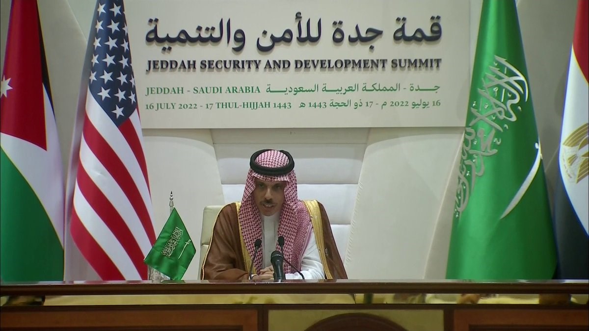 وزير الخارجية السعودي فيصل بن فرحان