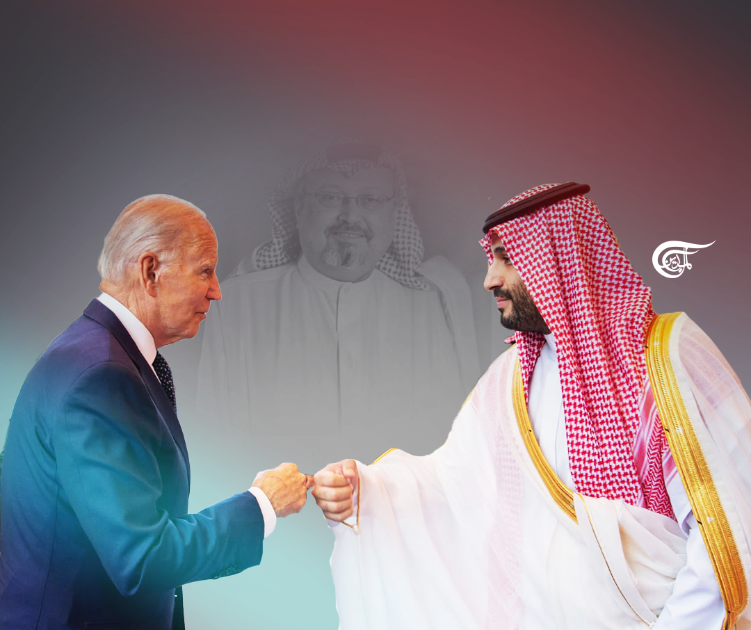 معادلة بايدن في جولته الشرق أوسطية.. النفط في مقابل حقوق الإنسان.. وخاشقجي