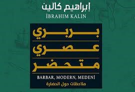 كتاب 