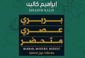 كتاب