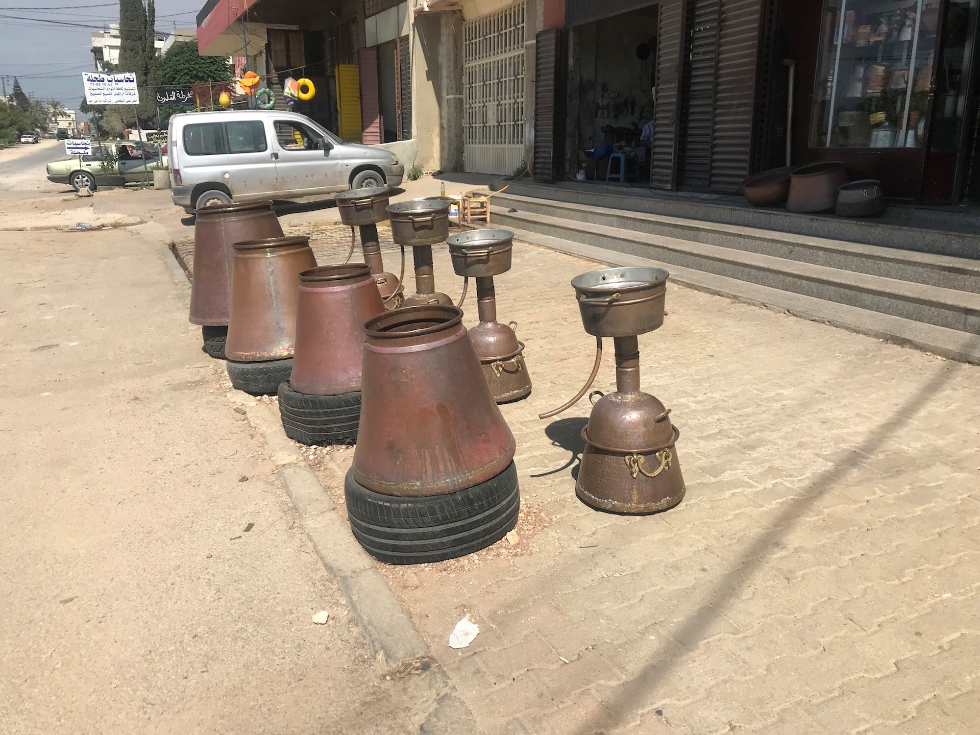 نحسيات لتقطير ماء الزهر