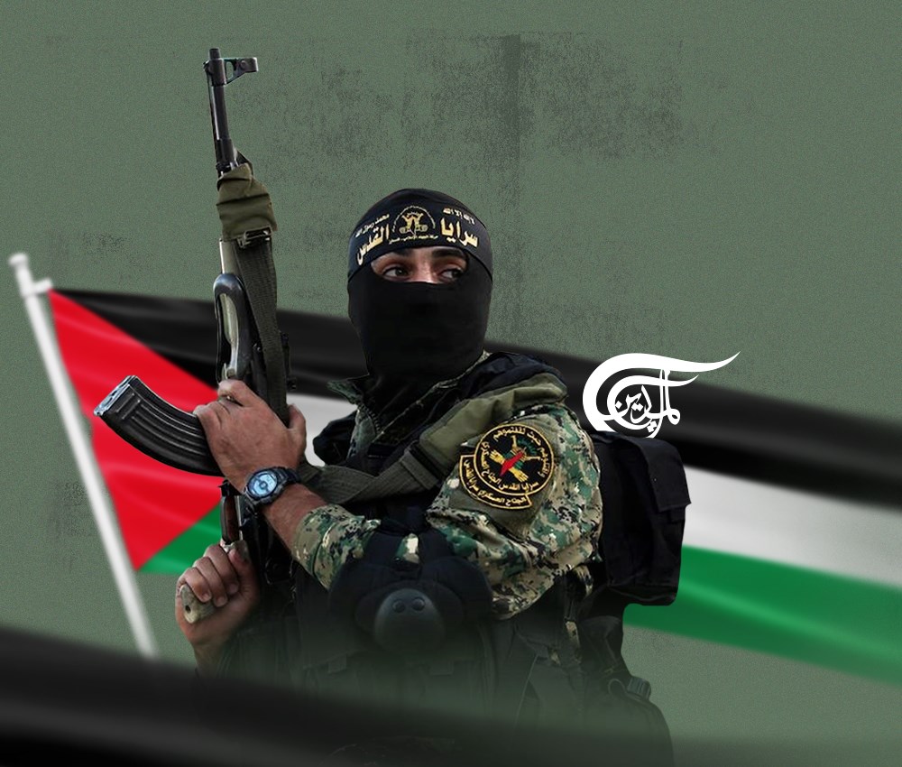 قراءة في 