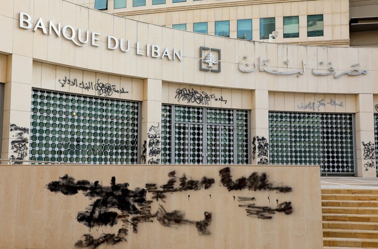 مصرف لبنان المركزي يمدد بيع الدولار عبر منصة صيرفة حتى نهاية آب/أغسطس