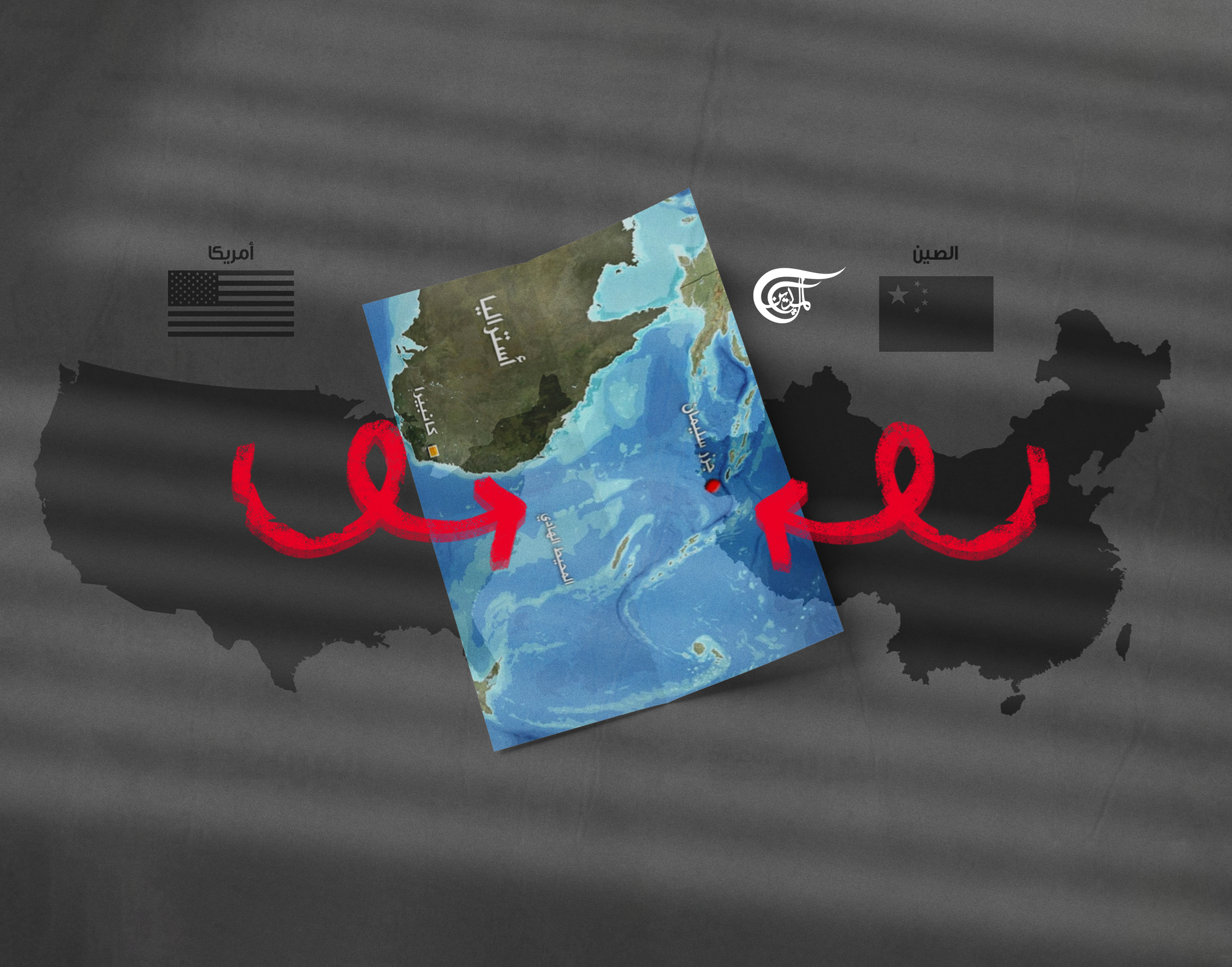 يتألف هذا الأرخبيل من أكثر من 990 جزيرة، من بينها 6 جزر كبرى، وتبلغ مساحته نحو 29 ألف كيلو متر مربع.