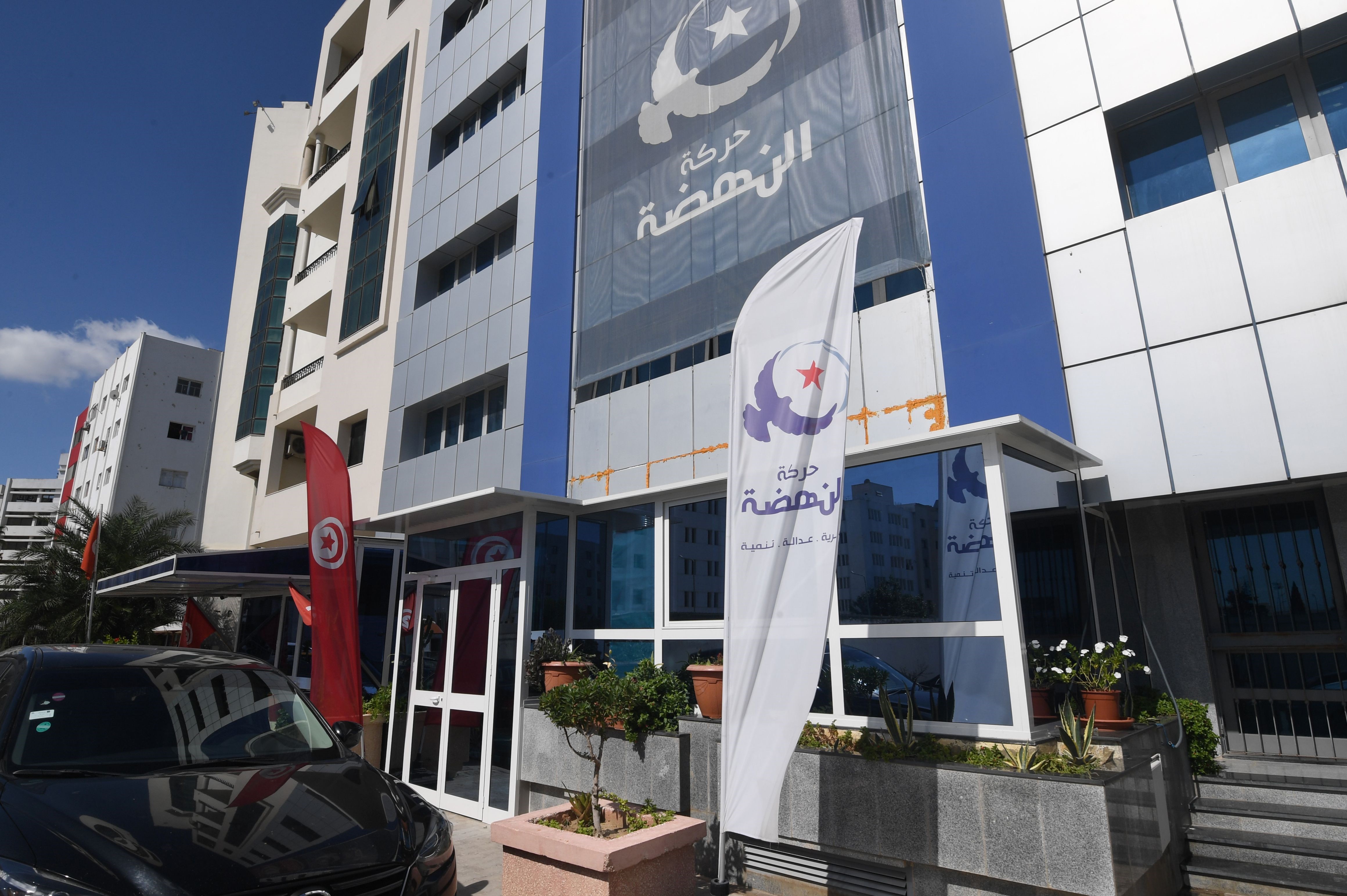 تونس: حركة 