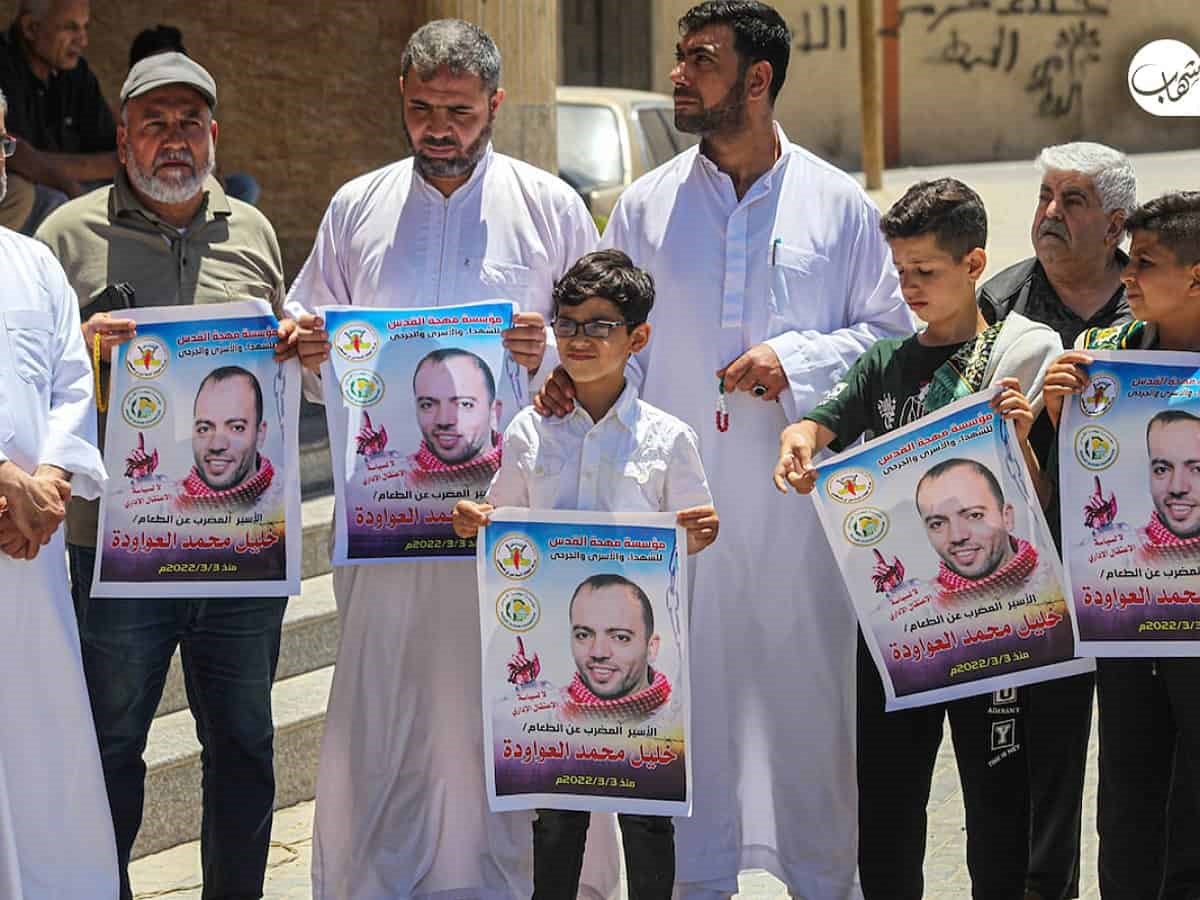 قد يستشهد في أي لحظة.. جمعية واعد: الأسير عواودة يواجه خطراً كبيراً على حياته