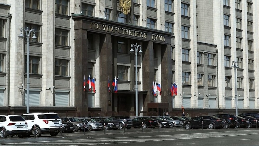 مبنى مجلس الدوما الروسي - موسكو