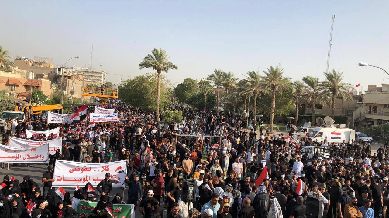 العراق: تظاهرات داعمة للشرعية والدستور بدعوة من الإطار التنسيقي
