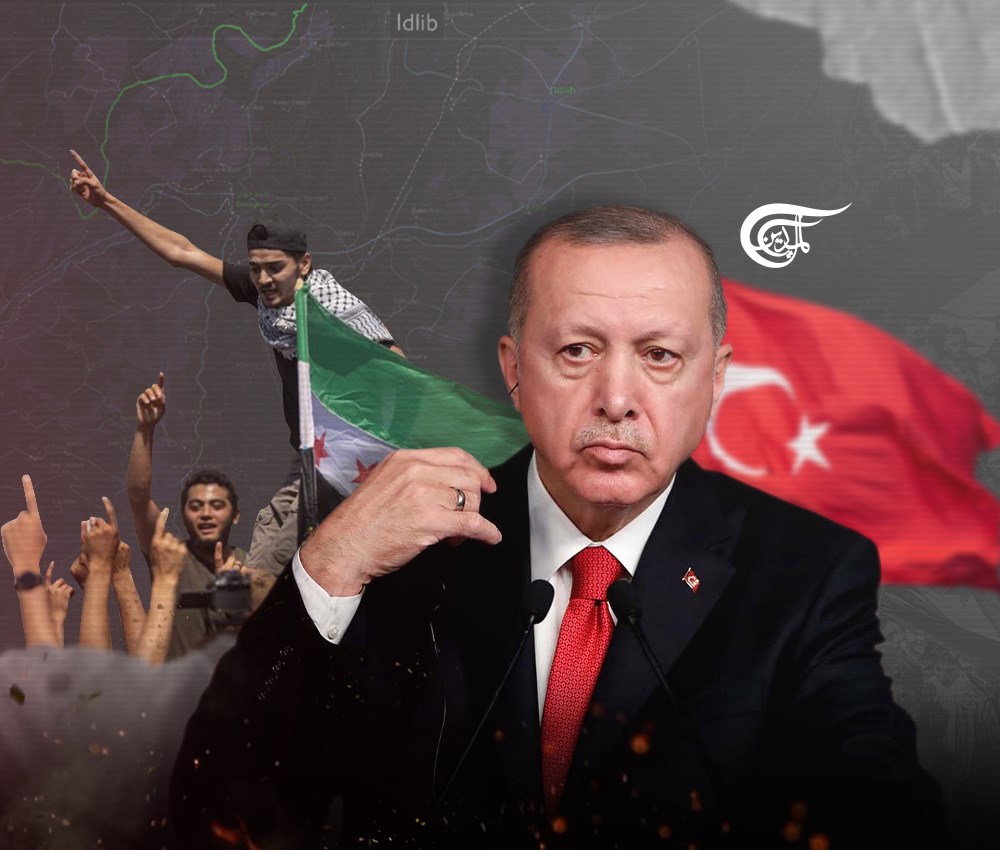 إردوغان والمعارضة السورية.. بين التكتيك والاستراتيجية
