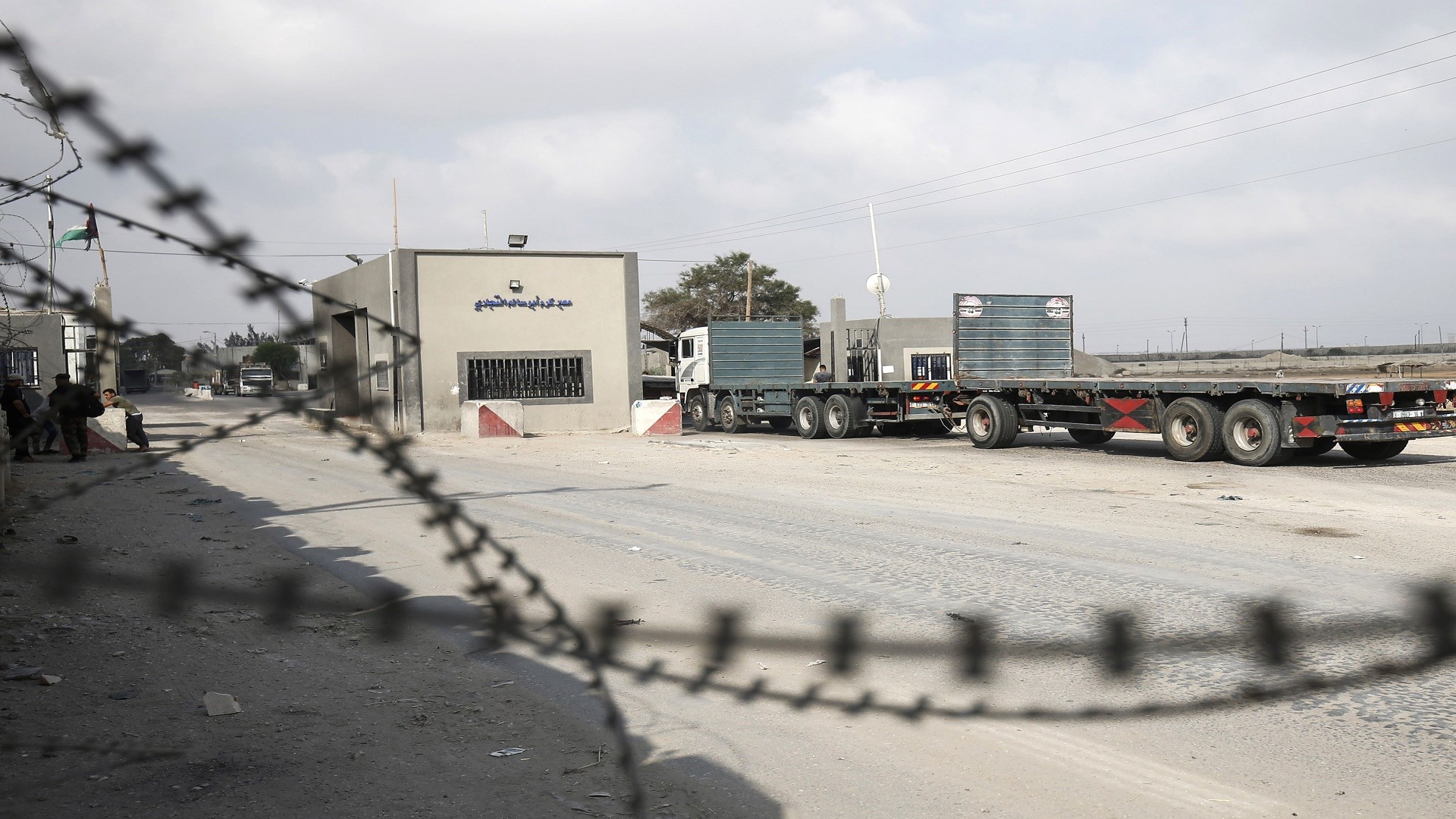 بعد رفعه حالة التأهب.. الاحتلال يغلق معابر غزة بشكل مفاجئ