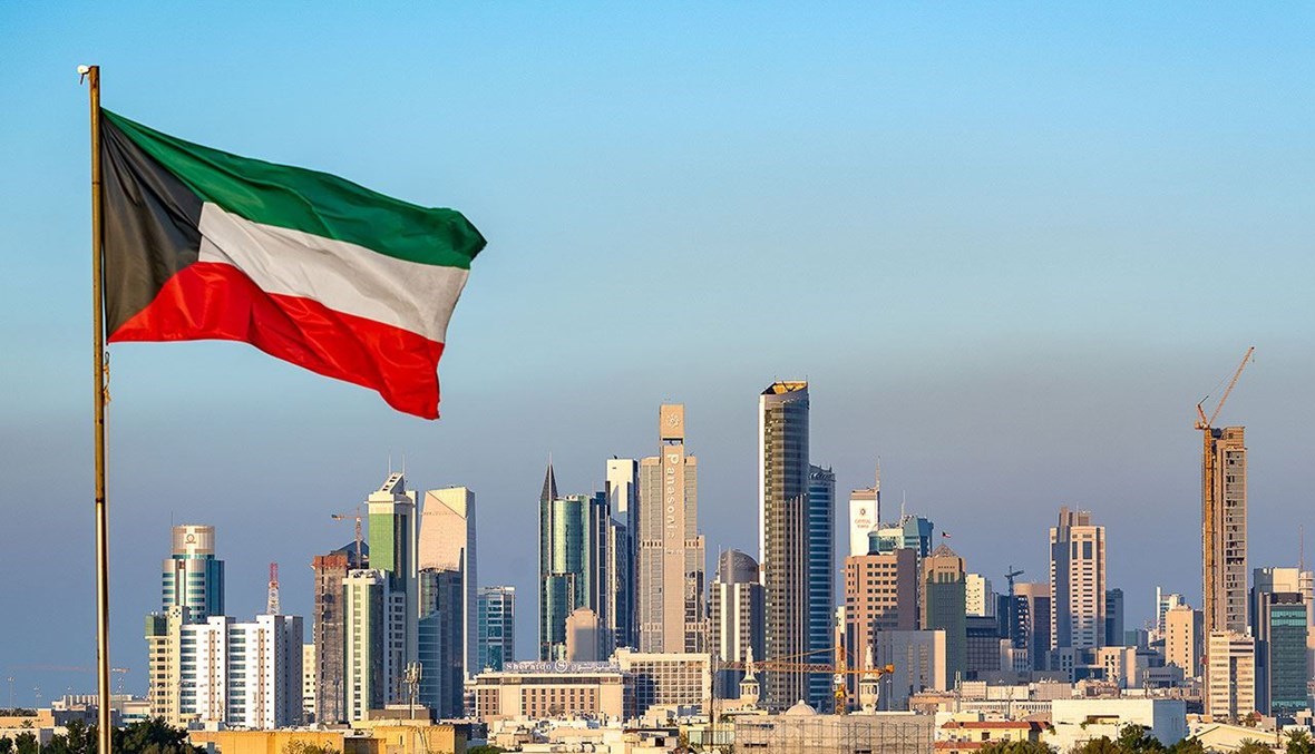بيان كويتي