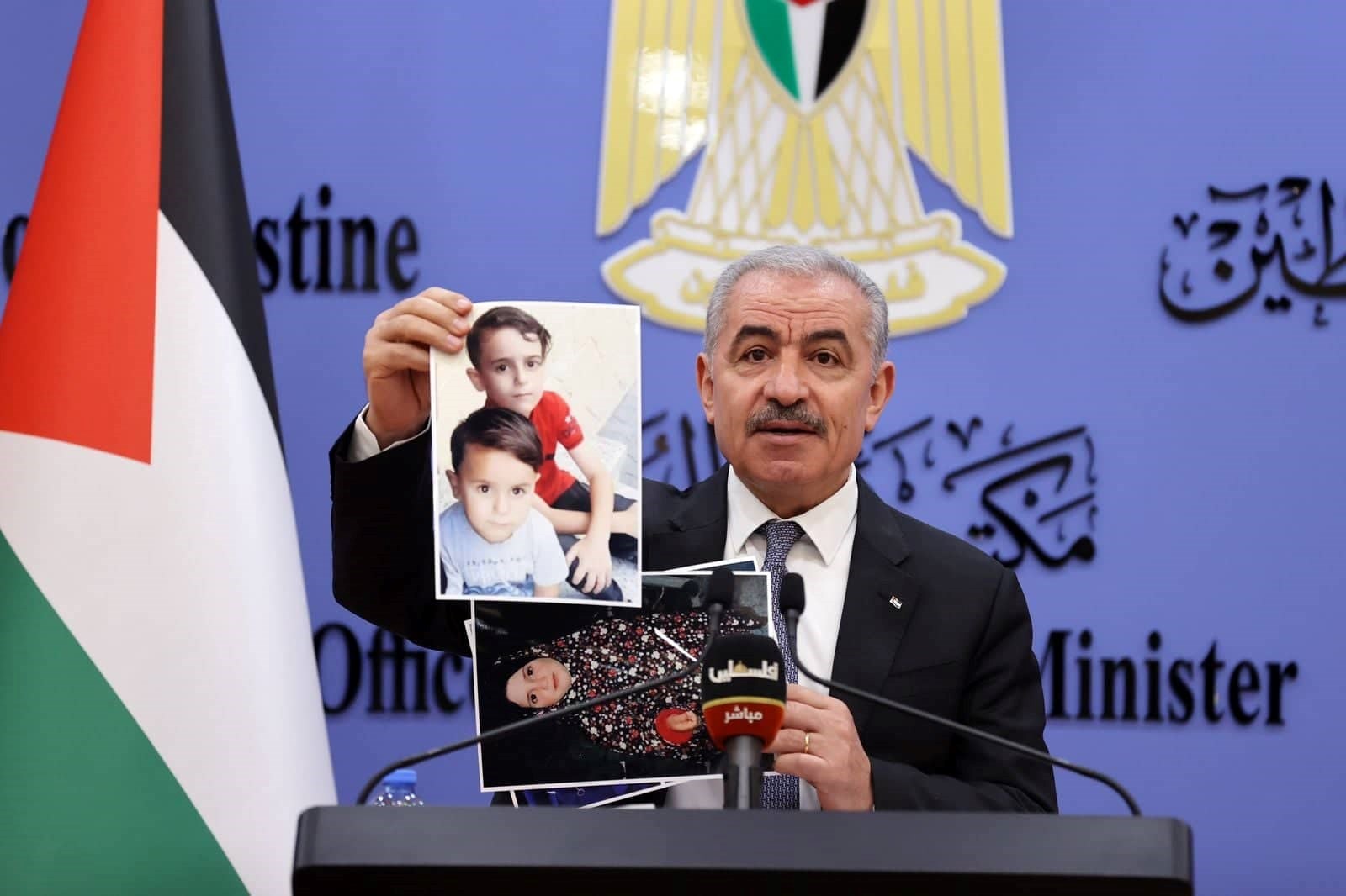 الحكومة الفلسطينية: على مجلس الأمن أخذ قرار جدي بحماية الشعب الفلسطيني