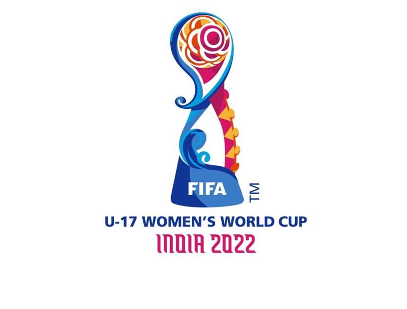 تستضيف الهند البطولة