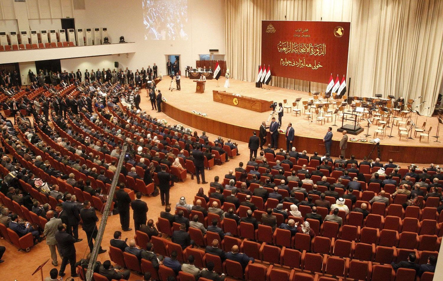 البرلمان العراقي يعقد اليوم جلسة لانتخاب رئيس للجمهورية