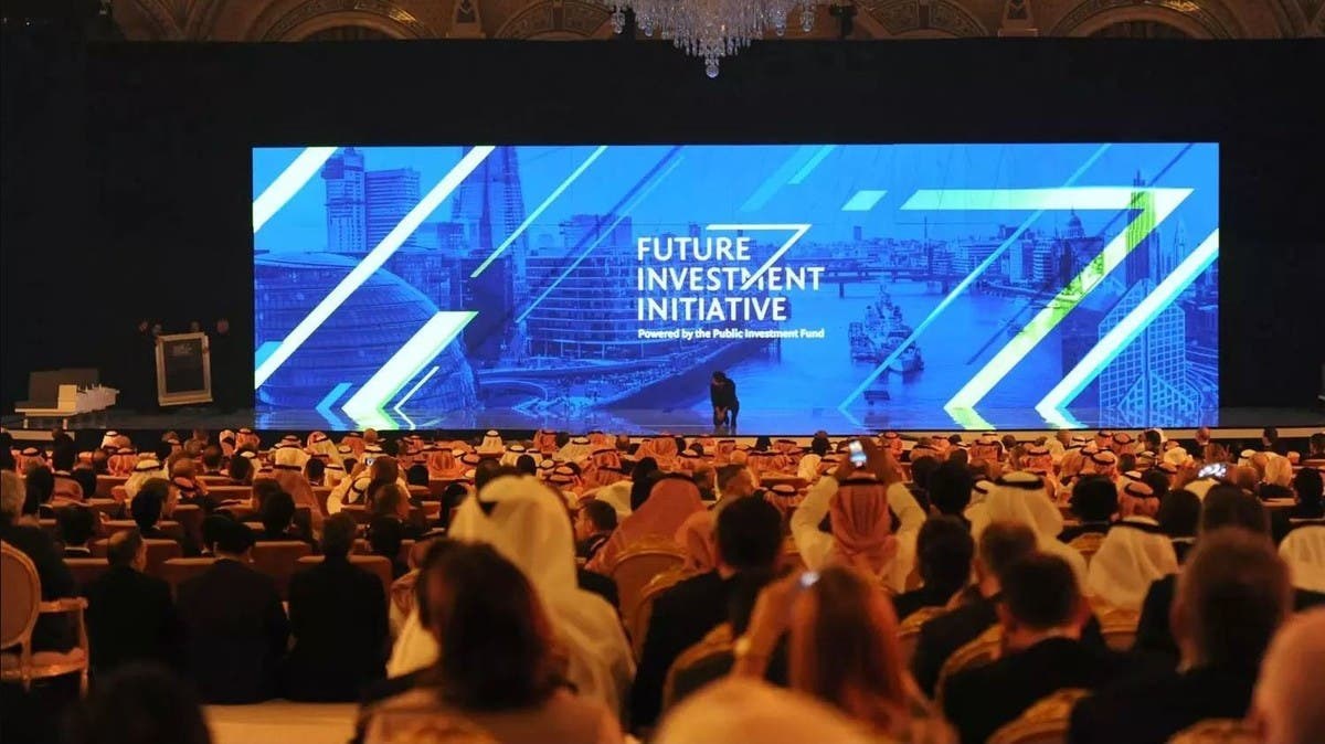مؤتمر 
