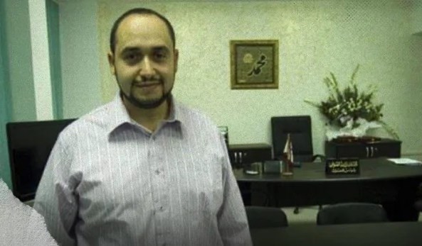 تونس