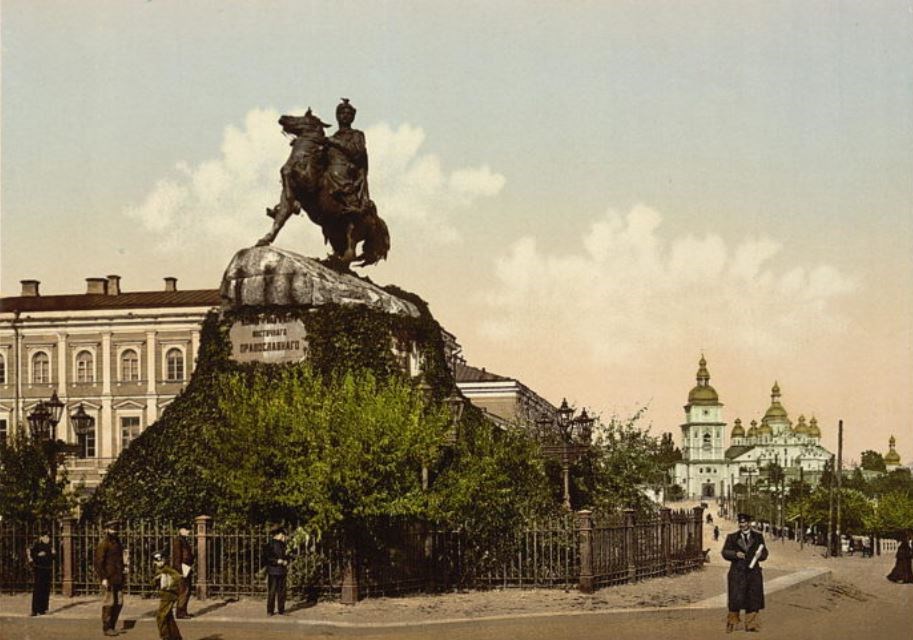 كييف عام 1890