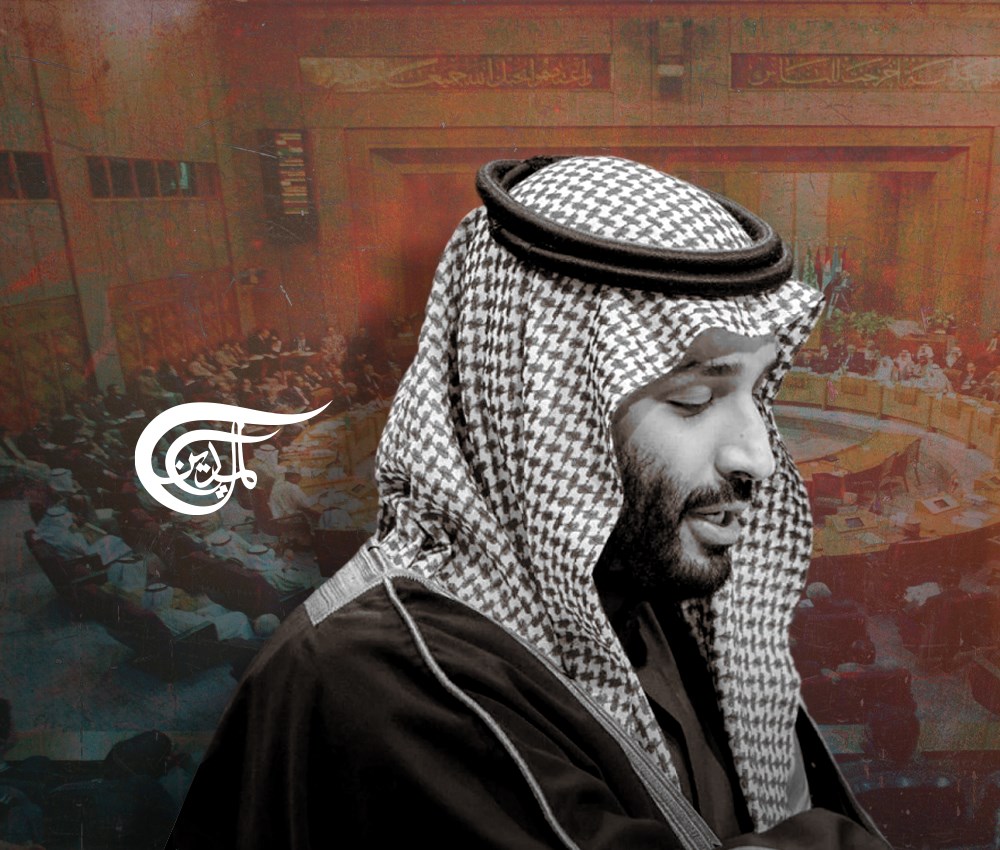 لماذا لم يتسع أفق قمة الجزائر لولي العهد السعودي؟