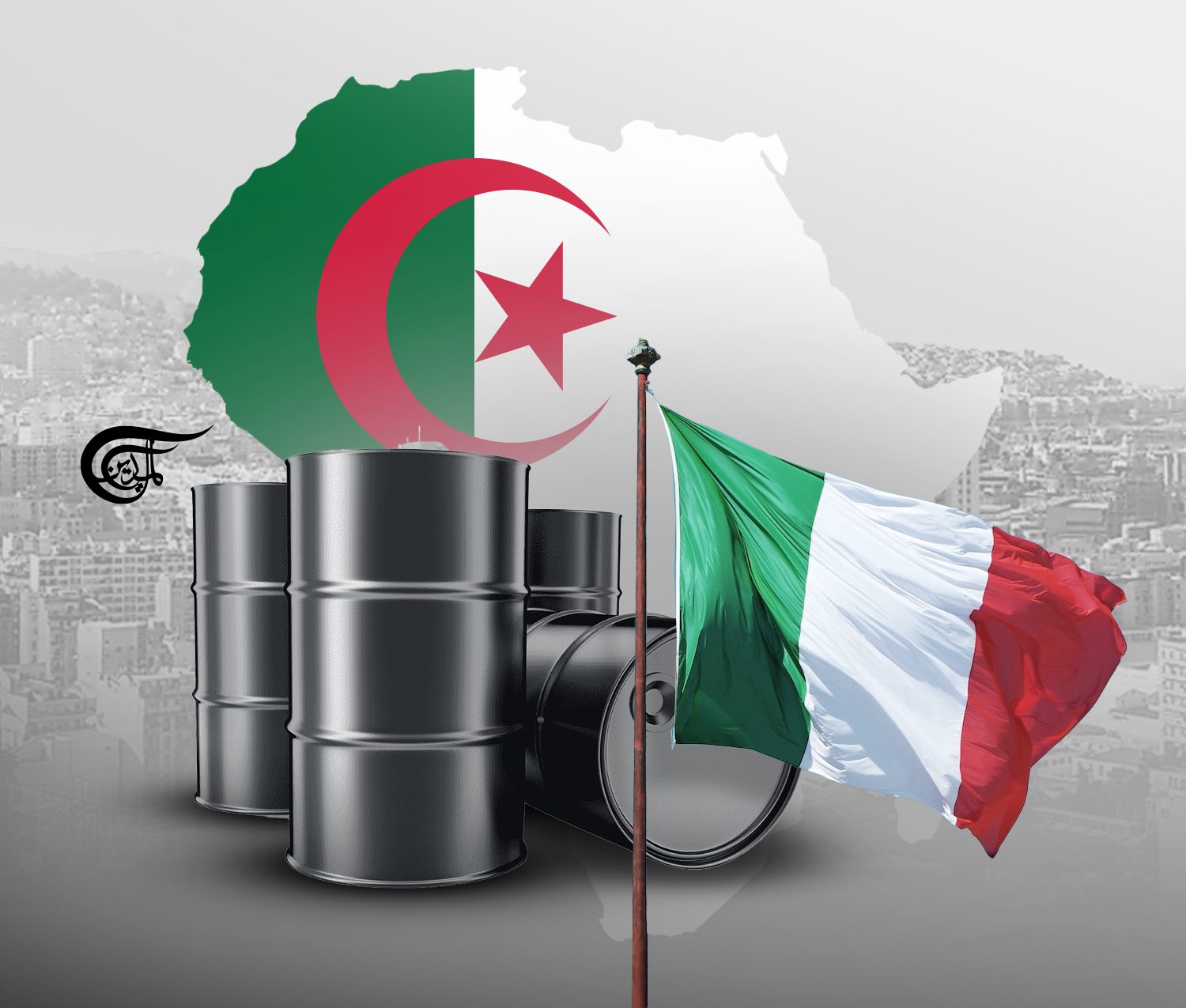 هل ينجح رهان إيطاليا على شمال أفريقيا لتعويض الغاز الروسي؟