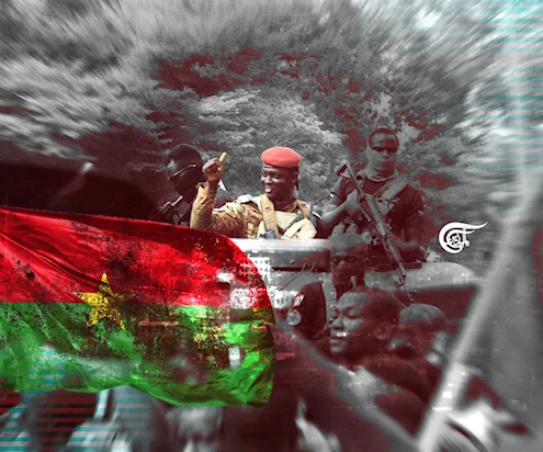 قراءة في انقلاب بوركينا فاسو قراءة في انقلاب بوركينا فاسو