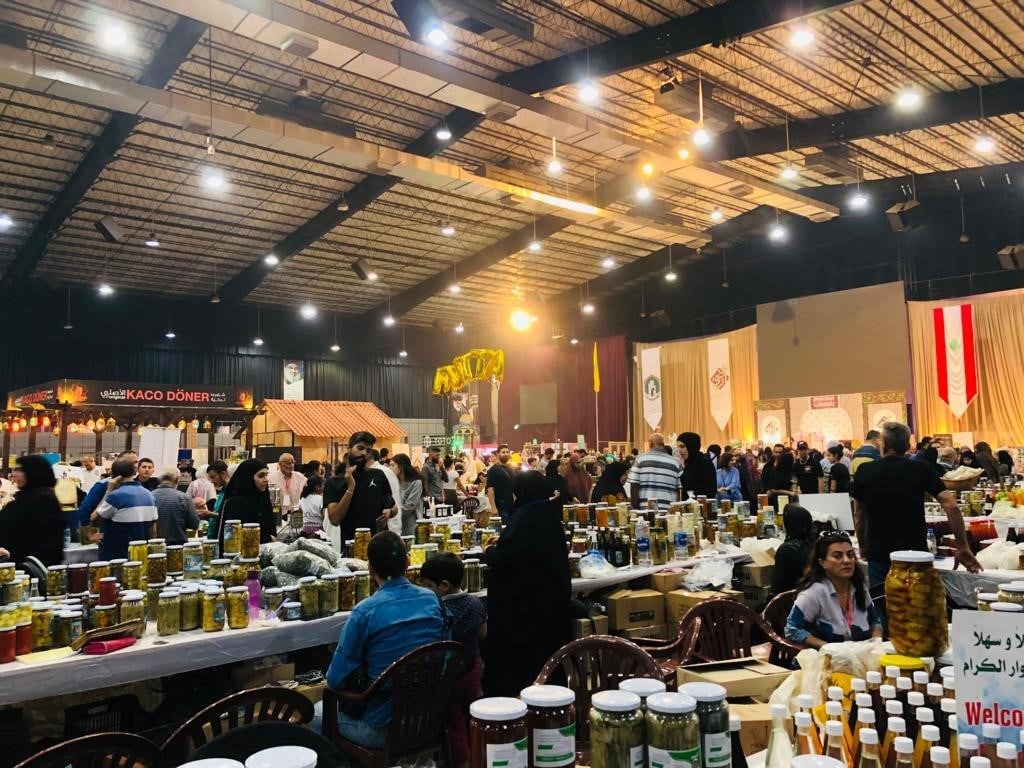 معرض 
