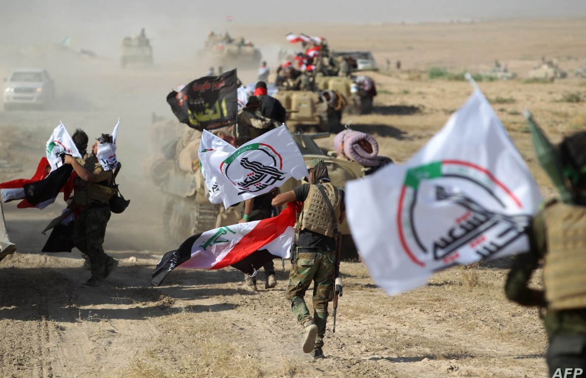 قوات الحشد الشعبي في محافظة صلاح الدين