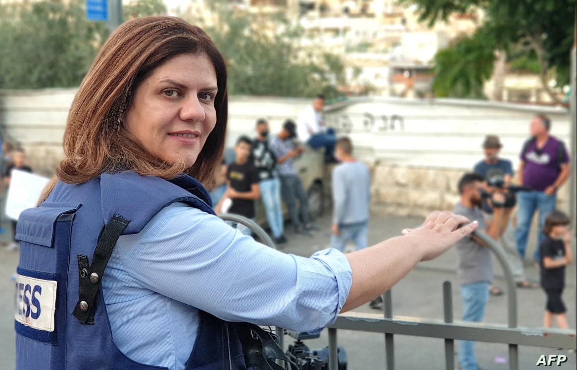 الصحافية الفلسطينية الشهيدة شيرين أبو عاقلة