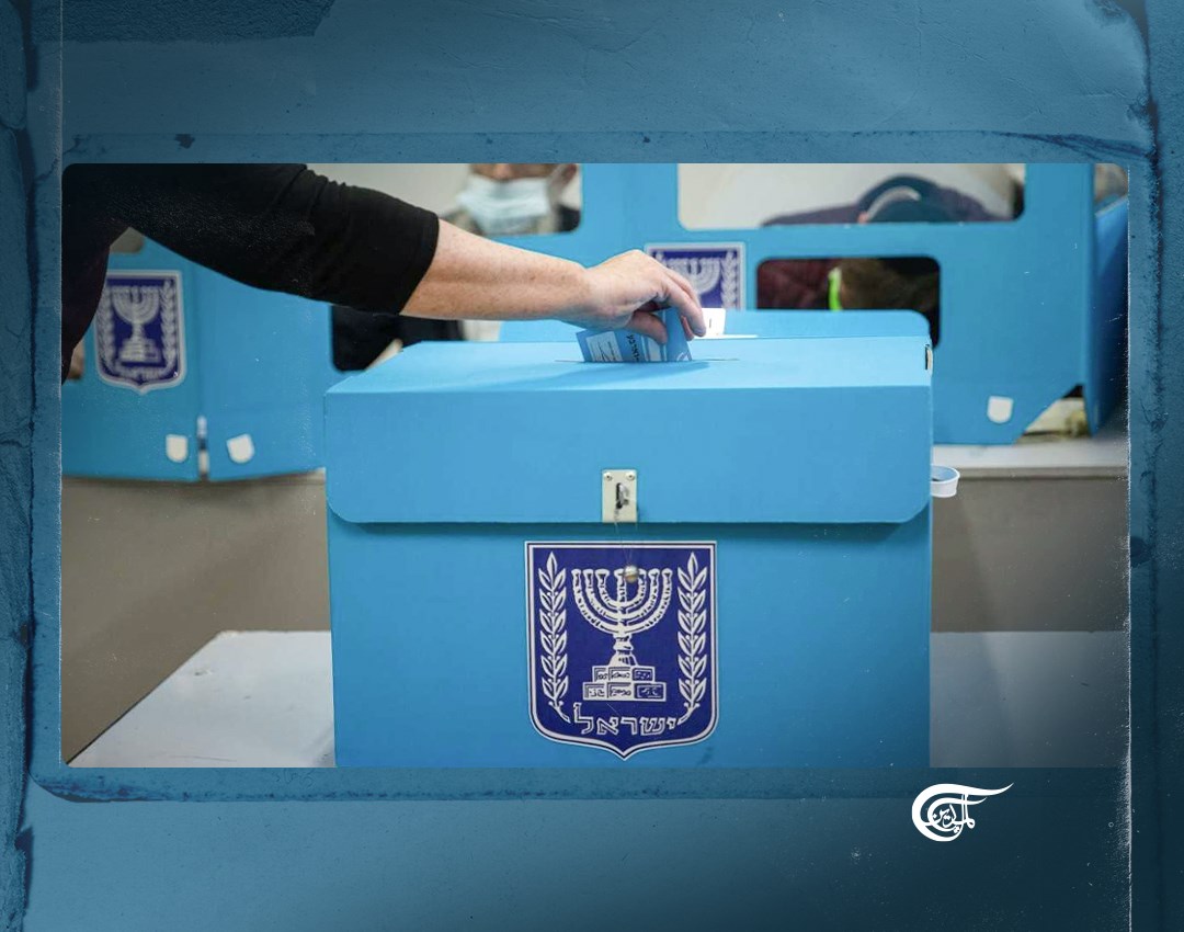 دلالات نتائج انتخابات الكنيست على فلسطينيي 48