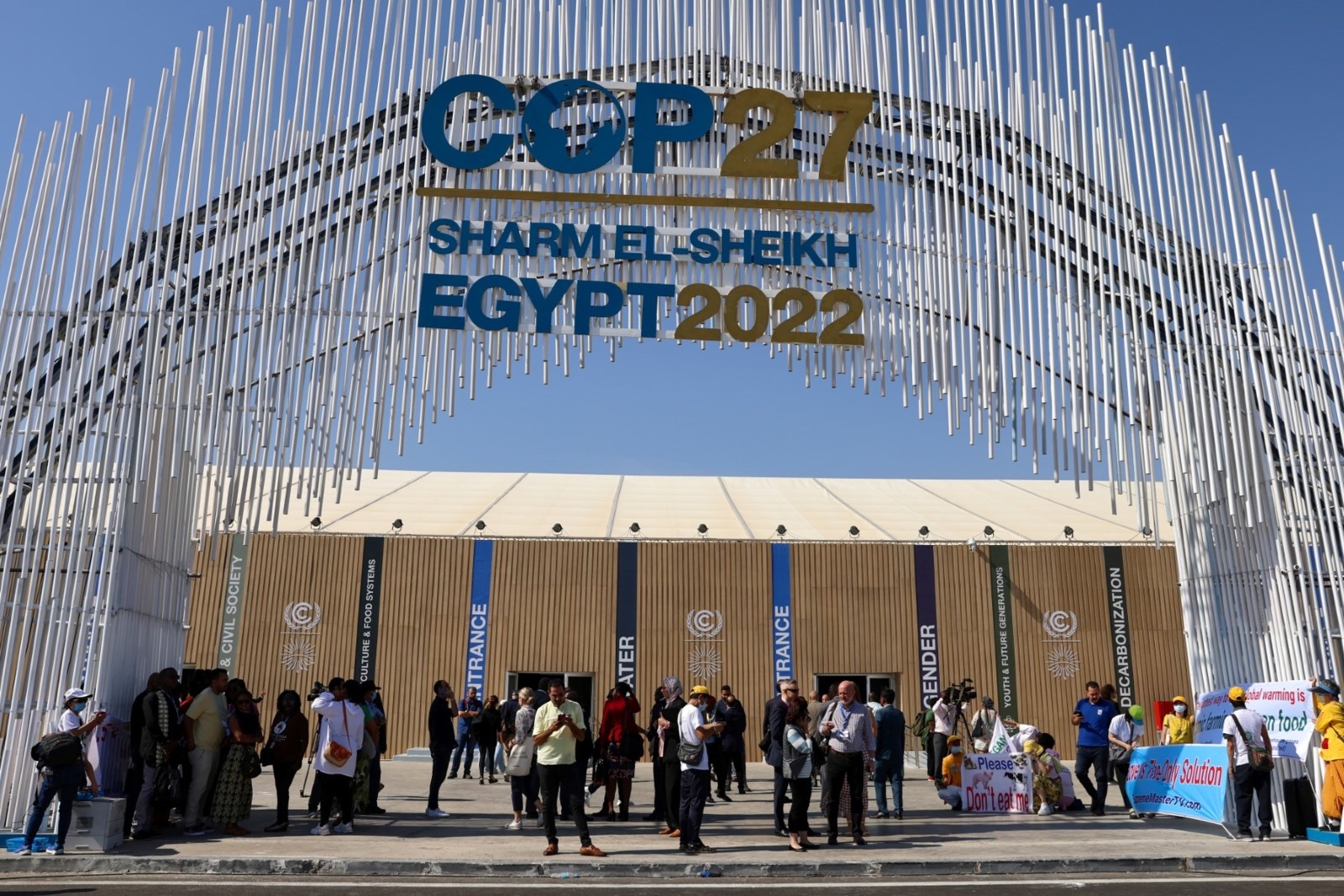 مؤتمر المناخ 