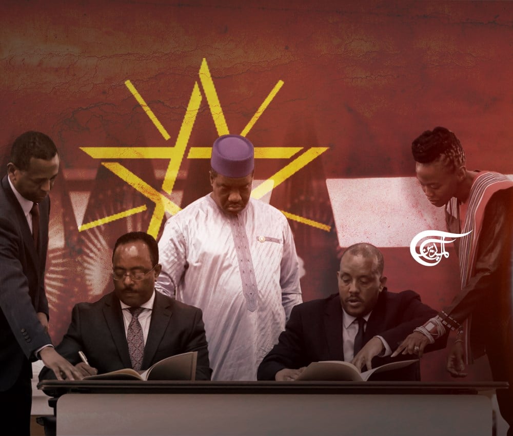 الاتفاق الإثيوبي الإثيوبي وأسئلة المستقبل